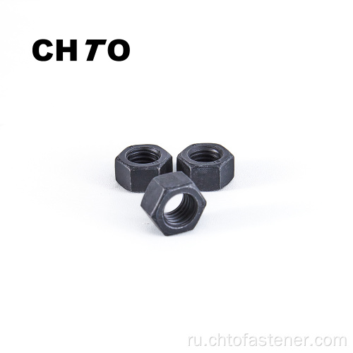 DIN 934 10 -й класс Hex Nuts Brunofix